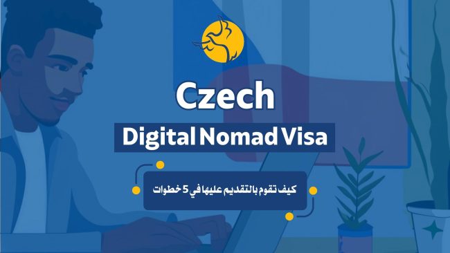 Czech Digital Nomad Visa How to apply in 5 steps